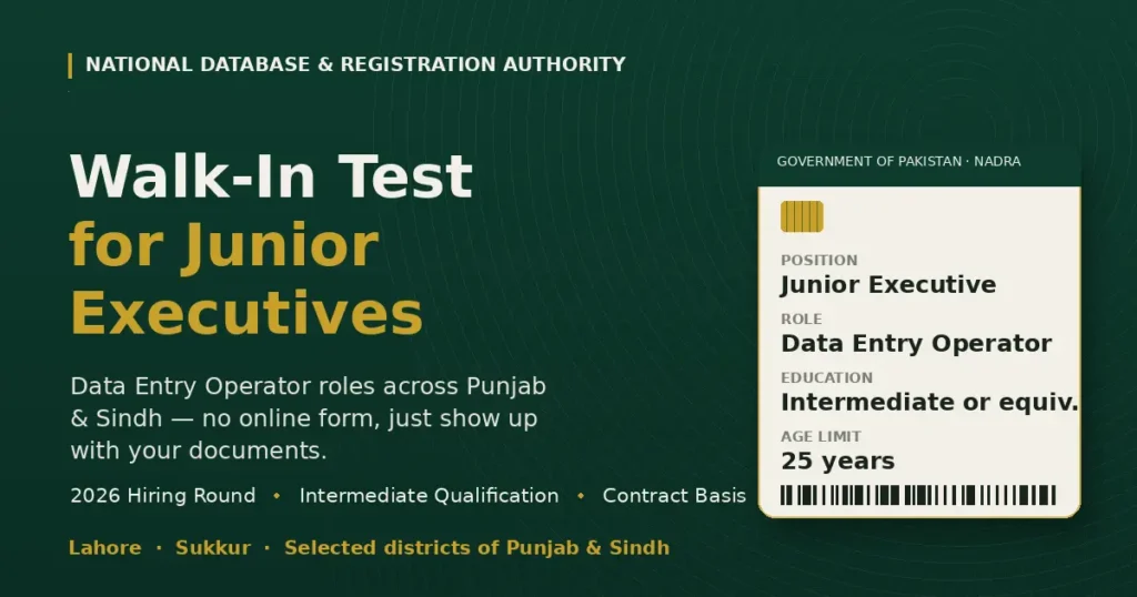 nadra-walk-in-test-2026-feature