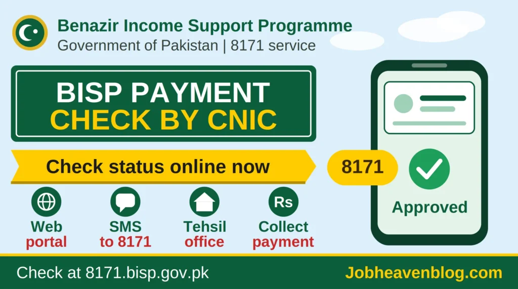 bisp-payment-check-by-cnic