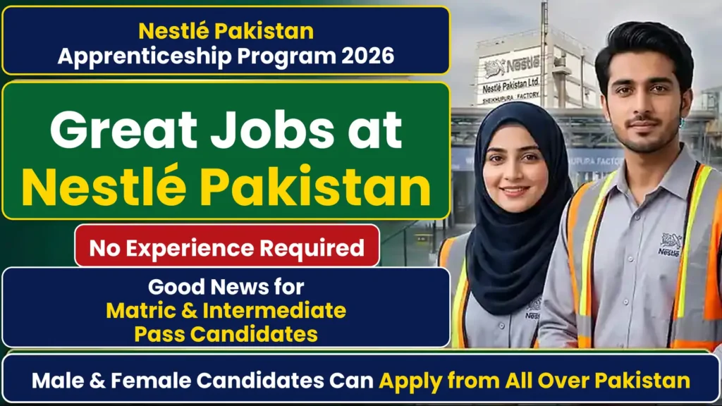 nestle-pakistan-apprenticeship-feature-image