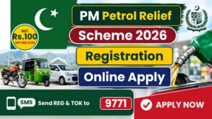 pm-petrol-relief-scheme-2026-